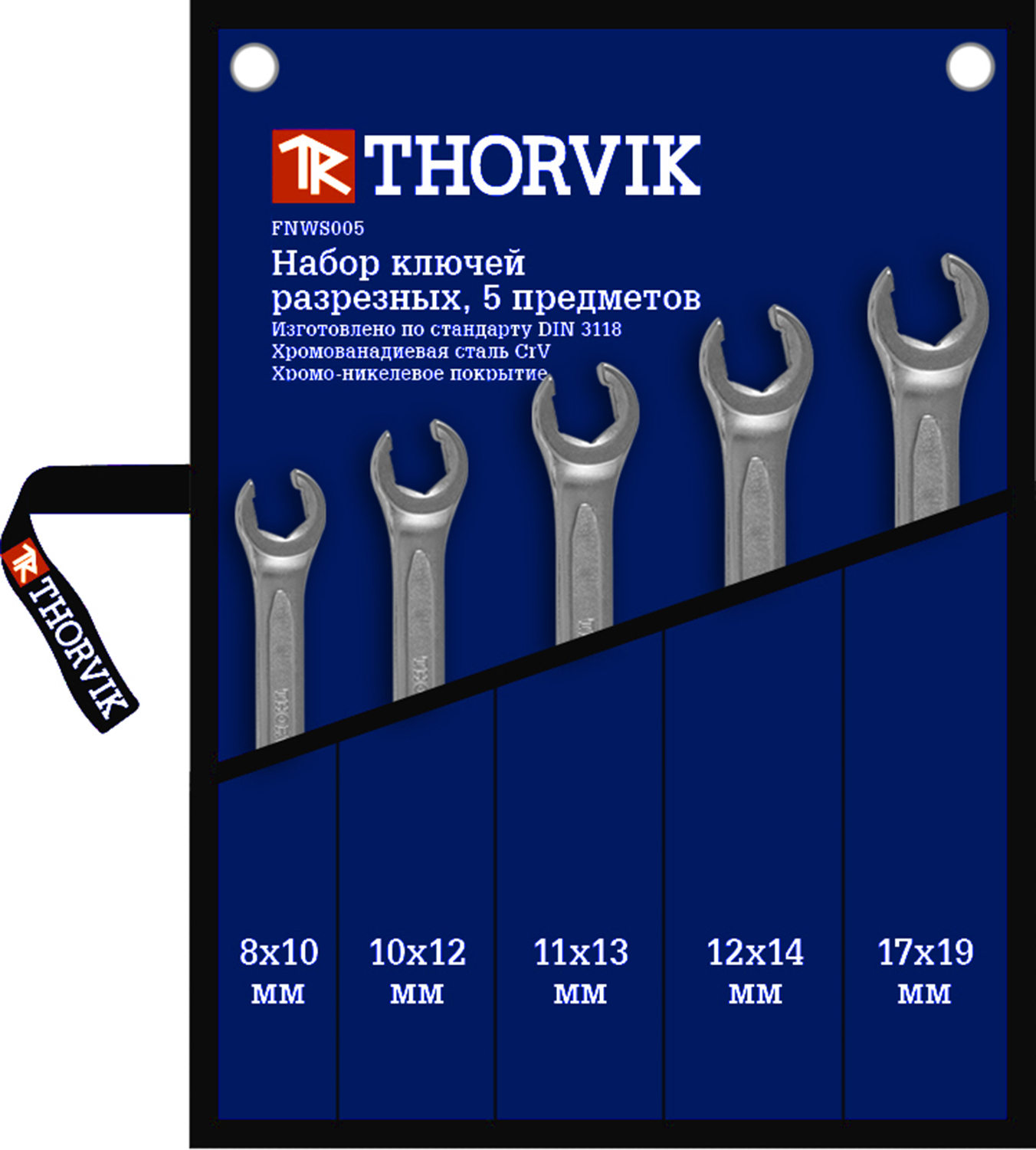 Набор ключей разрезных в сумке 8-19 мм, 5 предметов THORVIK FNWS005
