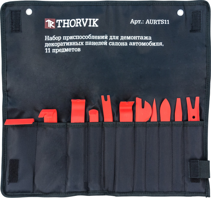 AURTS11 Набор приспособлений для демонтажа декоративных панелей салона автомобиля, 11 предметов THORVIK AURTS11