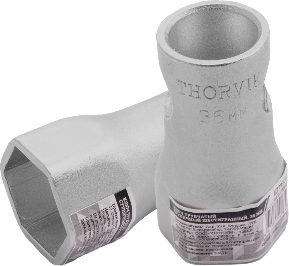 BS6P36 Ключ трубчатый ступичный шестигранный, 36 мм THORVIK BS6P36