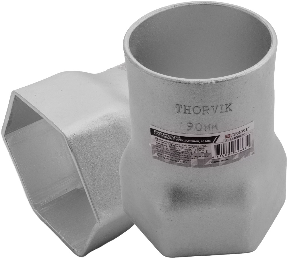 BS6P90 Ключ трубчатый ступичный шестигранный, 90 мм THORVIK BS6P90