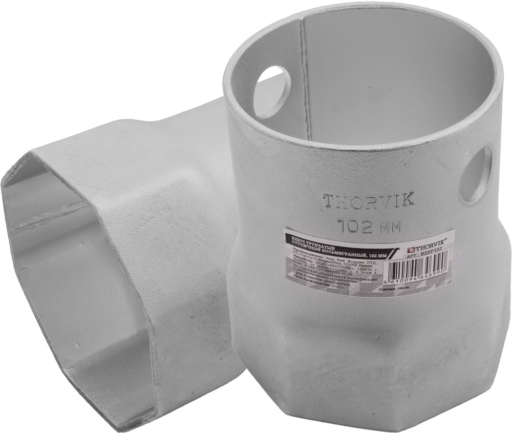 BS8P102 Ключ трубчатый ступичный восьмигранный, 102 мм THORVIK BS8P102