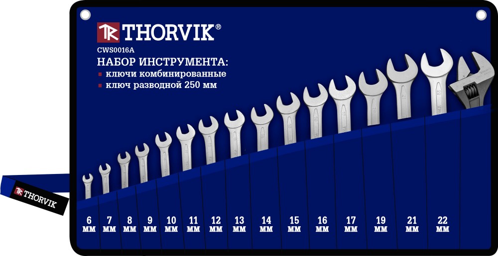 CWS0016A Набор в сумке, ключи комбинированные, 6-22 мм, ключ разводной 250 мм THORVIK CWS0016A