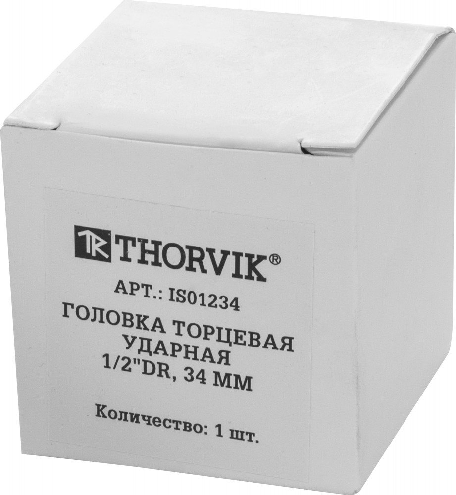 IS01234 Головка торцевая ударная 1/2"DR, 34 мм THORVIK IS01234