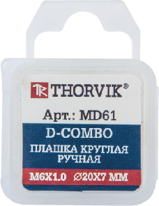 MD71 Плашка D-COMBO круглая ручная М7х1.0, HSS, Ф25х9 мм THORVIK MD71