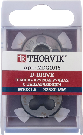 MDG305 Плашка D-DRIVE круглая ручная с направляющей в наборе М3х0.5, HSS, Ф25х9 мм THORVIK MDG305