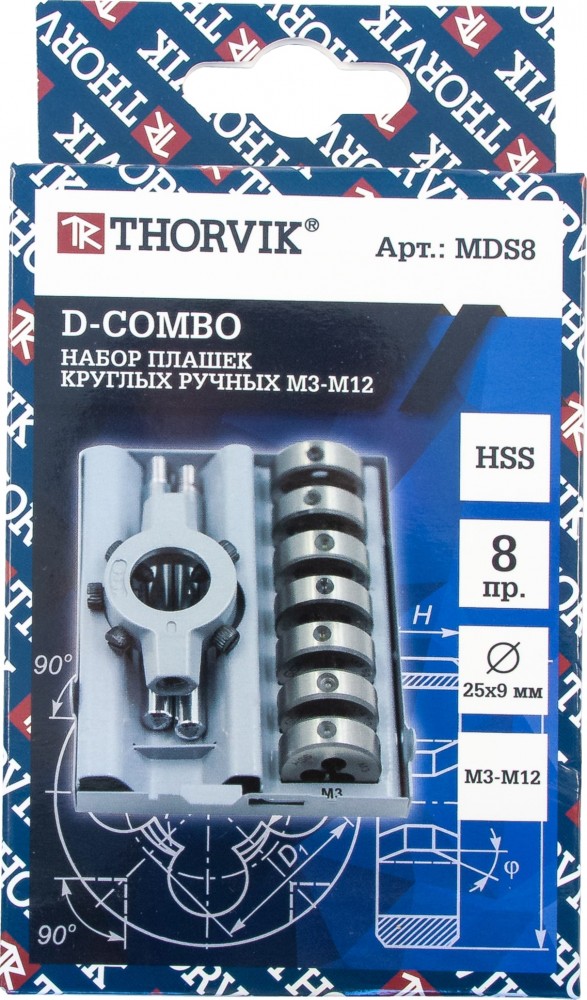MDS8 Набор плашек D-COMBO круглых ручных М3-М12, HSS, 8 предметов THORVIK MDS8