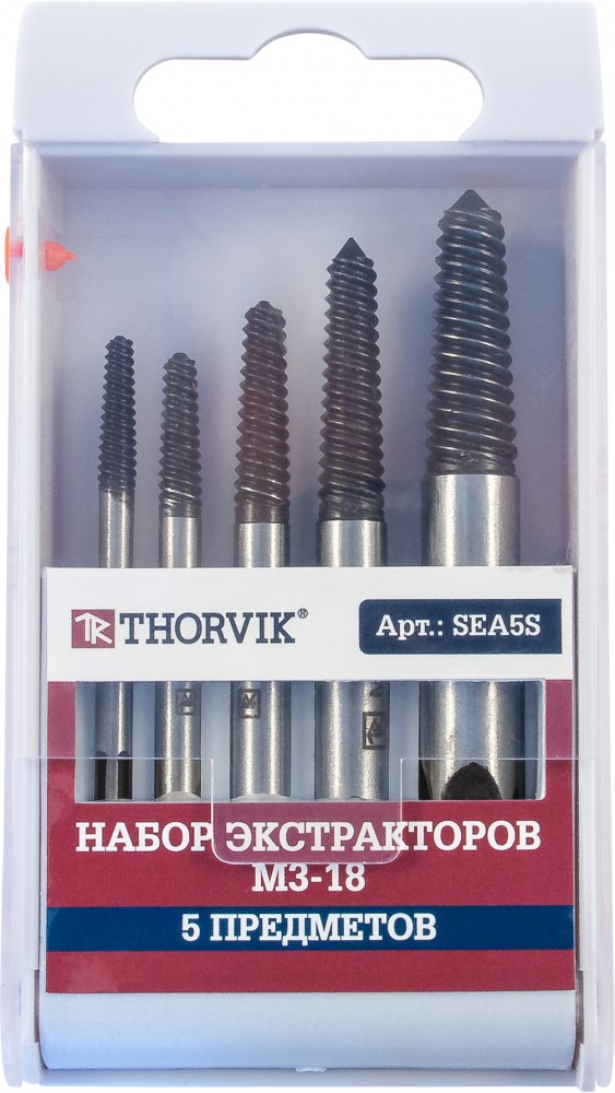 SEA5S Набор экстракторов М3-18, 5 предметов THORVIK SEA5S