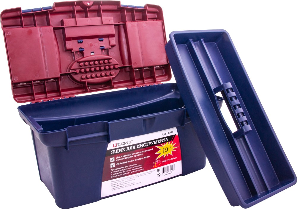 TB19 Ящик для инструмента 19", пластиковый, 490х275х240 мм THORVIK TB19