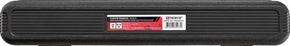 TWBDM3820110 Ключ динамометрический двусторонний 3/8"DR, 20-110 Нм THORVIK TWBDM3820110